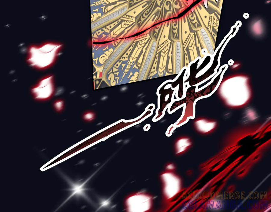 第63话 青帝 第69页