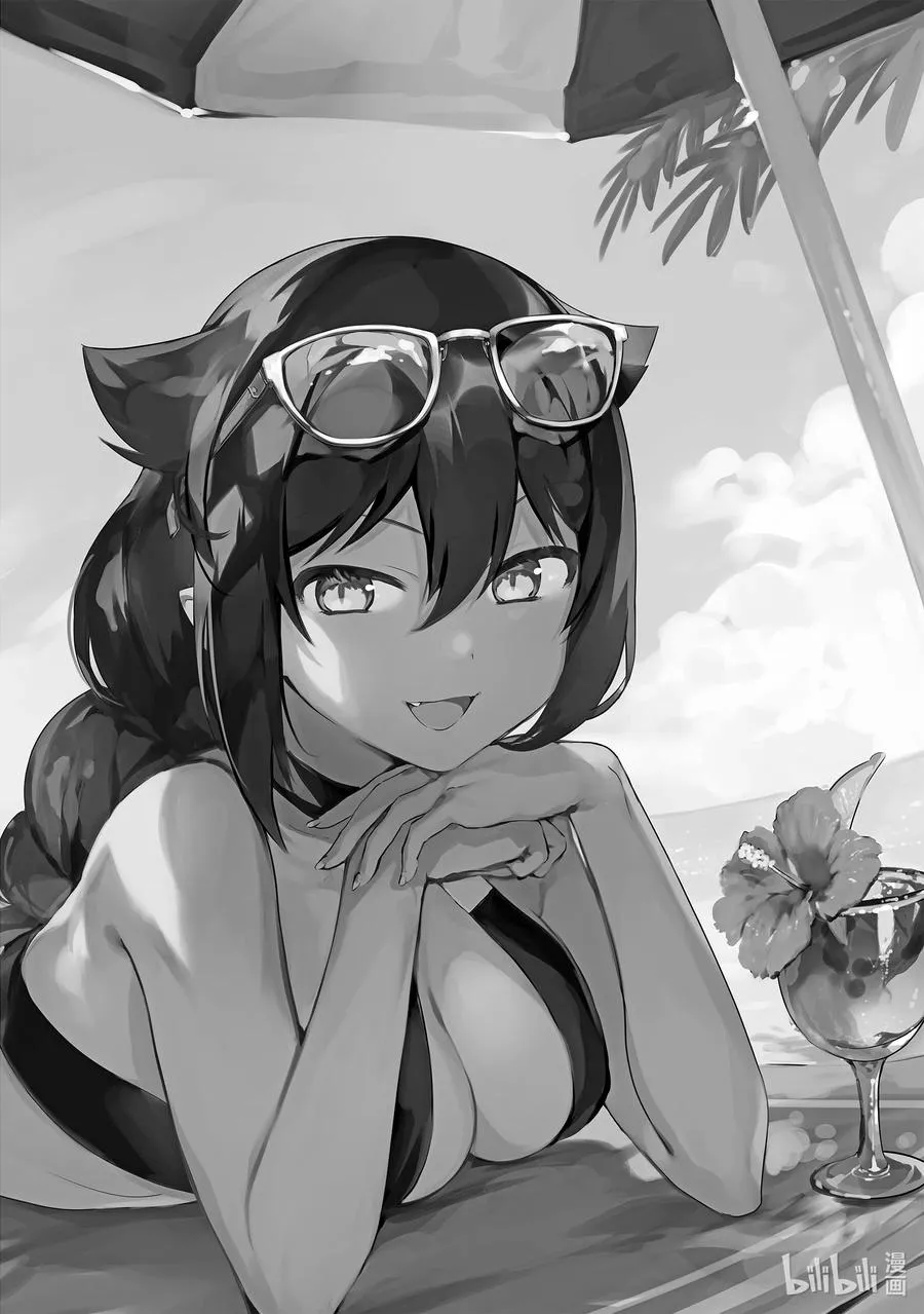 37 迦希大人与海滨小屋 第2页