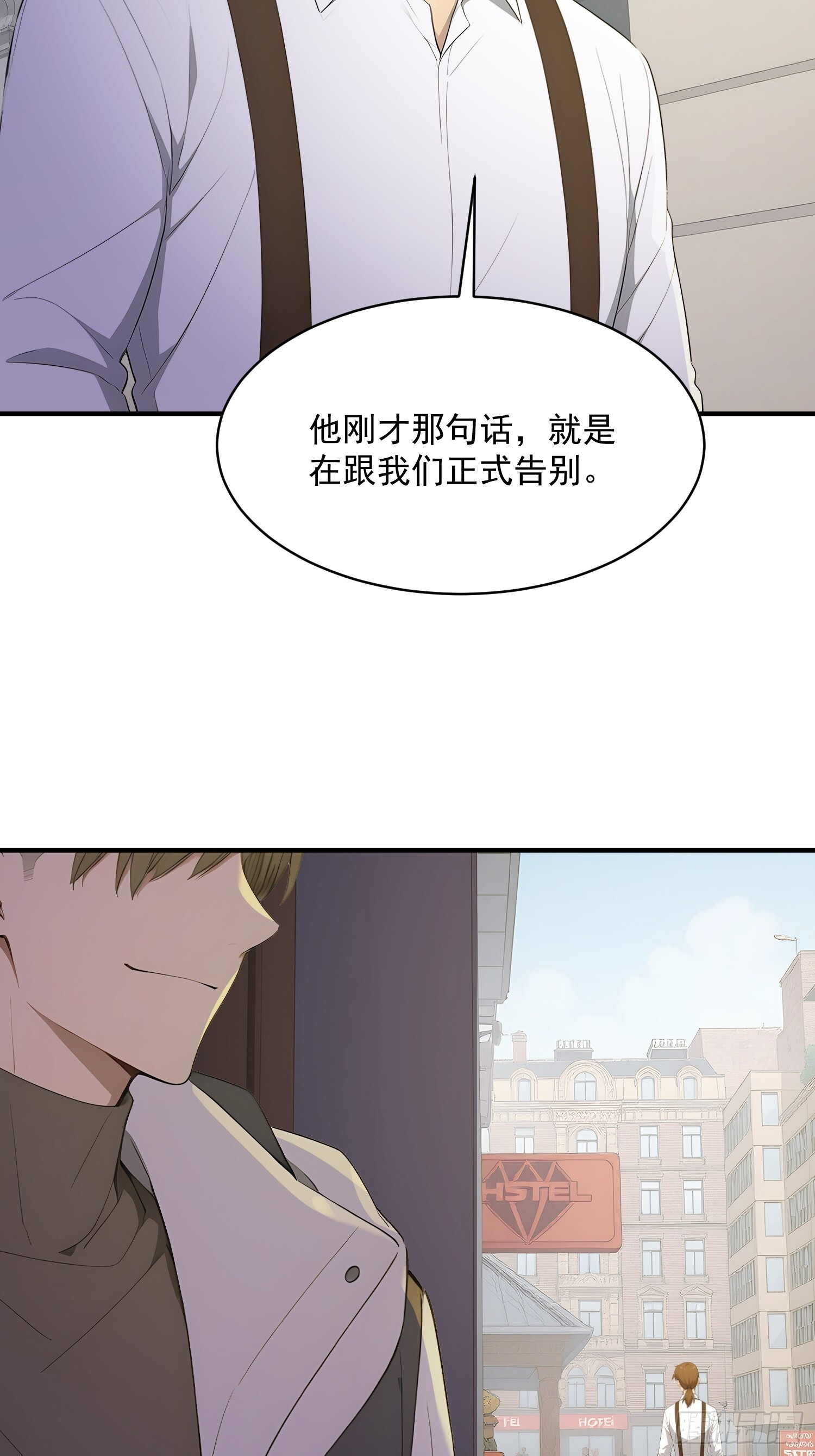 75 004分区·光耀城 第45页