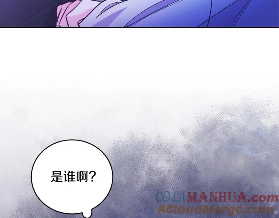 第1话 女扮男装 第49页