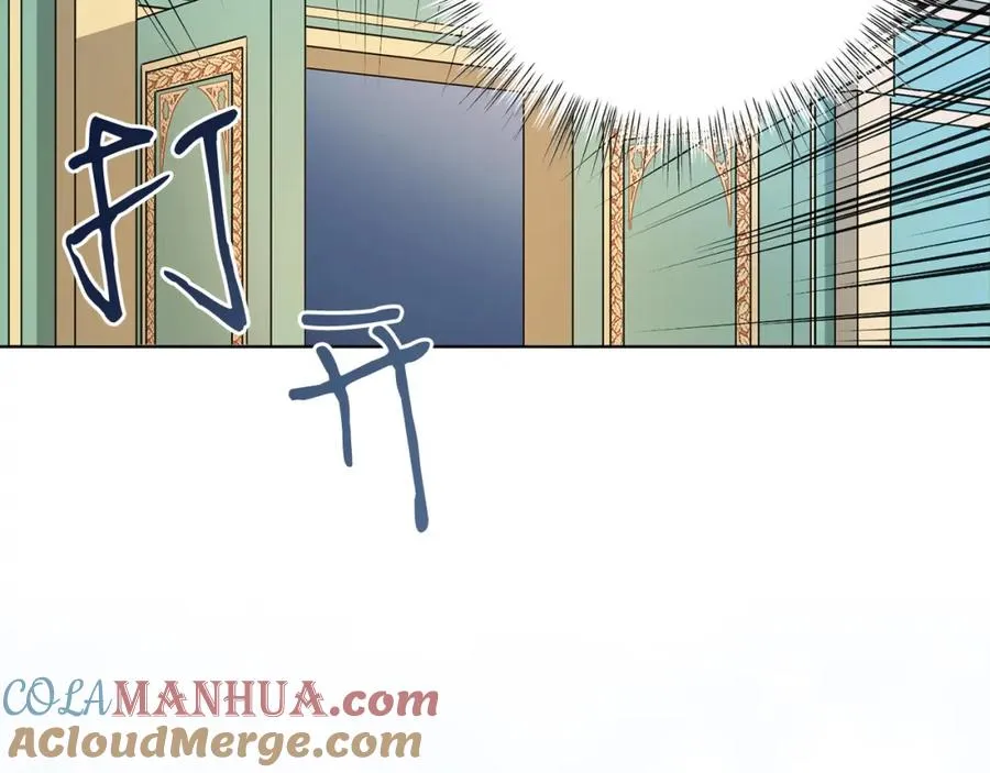 第1话 女扮男装 第149页
