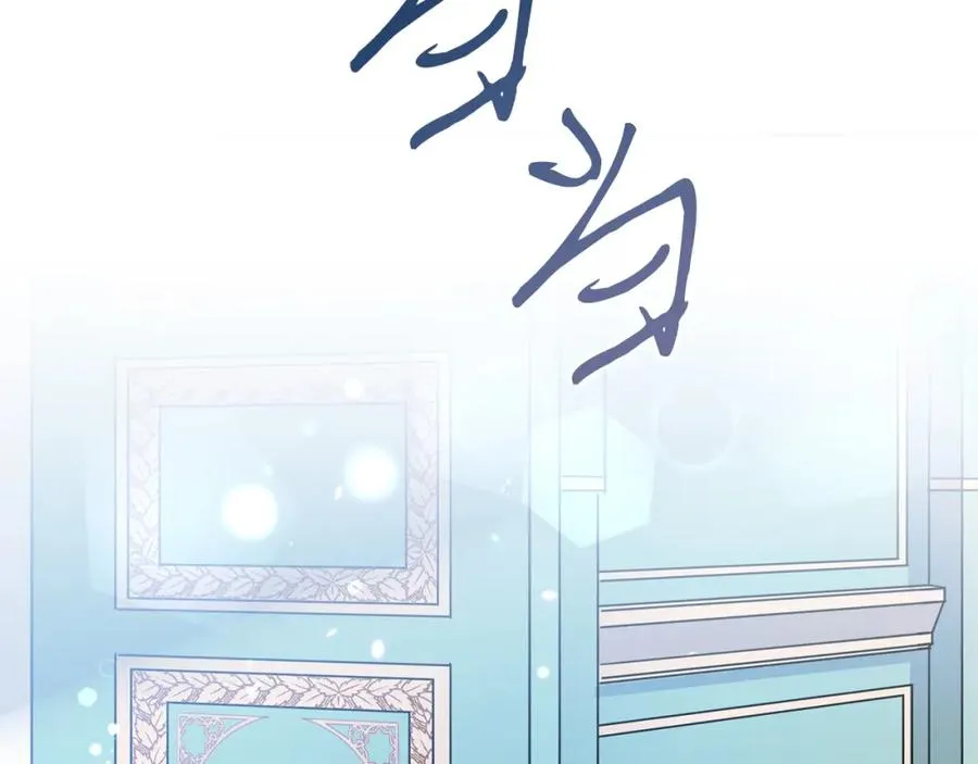 第1话 女扮男装 第156页