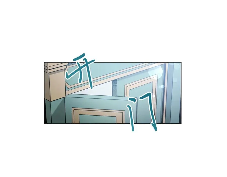 第1话 女扮男装 第176页