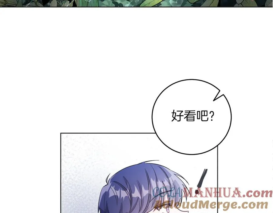 第1话 女扮男装 第185页