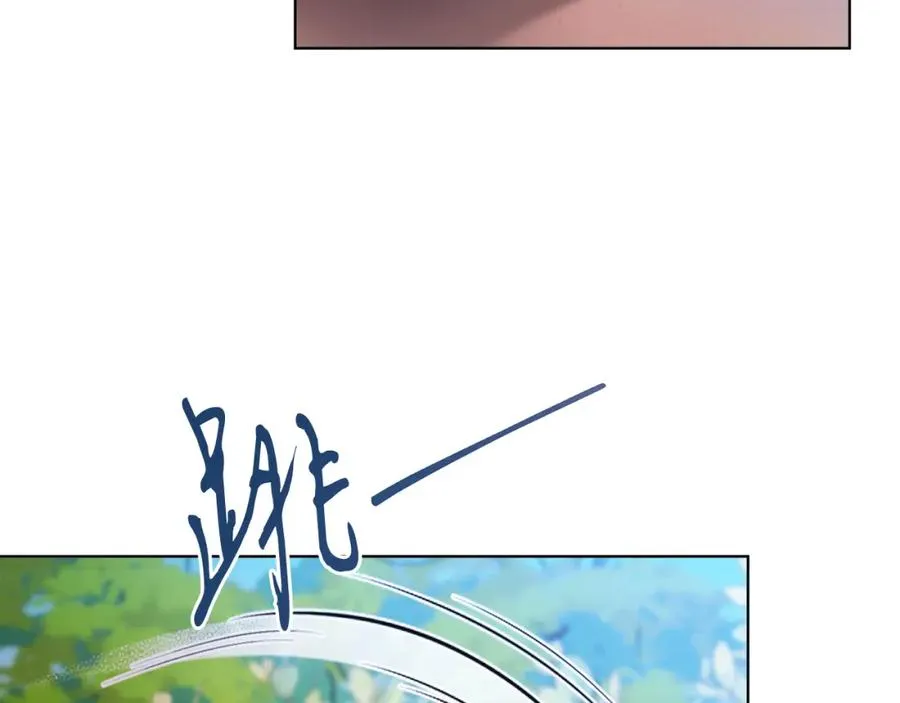 第1话 女扮男装 第207页