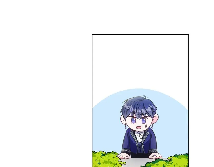 第1话 女扮男装 第210页