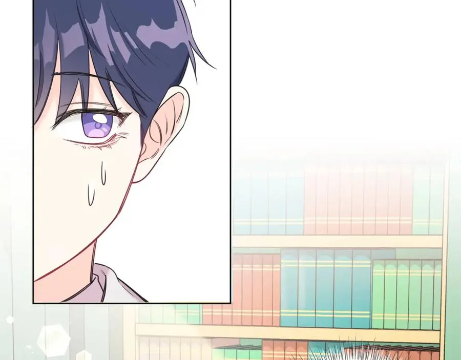 第2话 第一个朋友！ 第10页