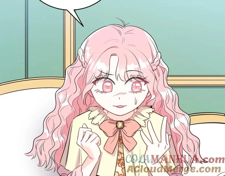 第2话 第一个朋友！ 第25页