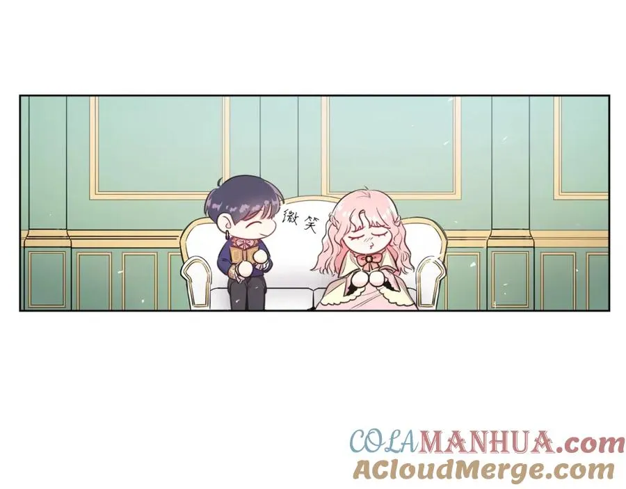 第2话 第一个朋友！ 第29页