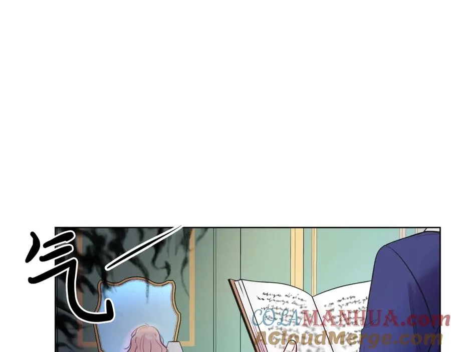 第2话 第一个朋友！ 第33页
