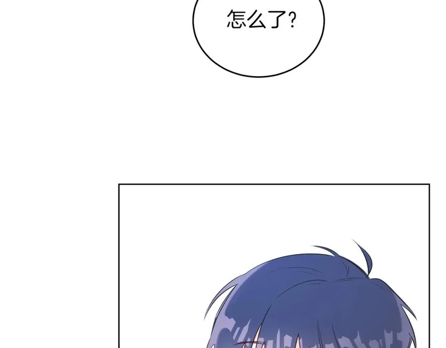 第2话 第一个朋友！ 第46页