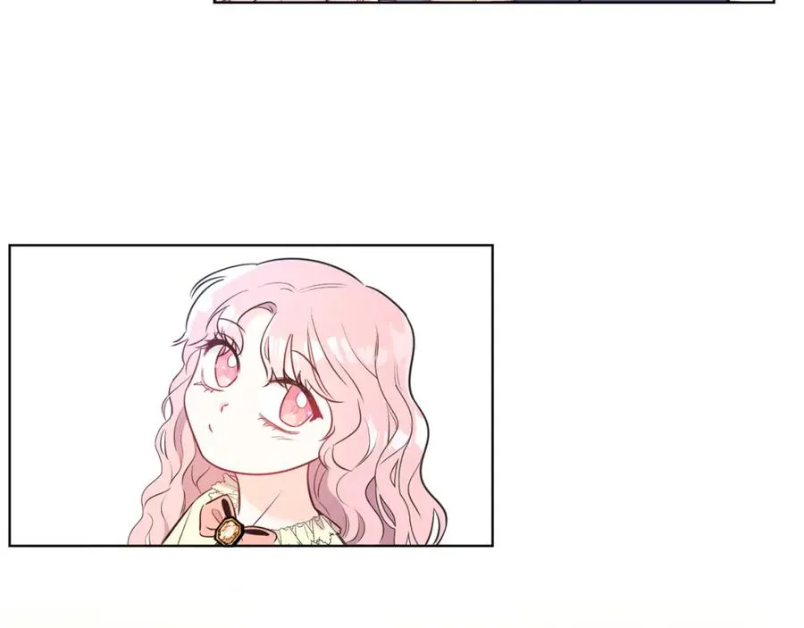 第2话 第一个朋友！ 第48页