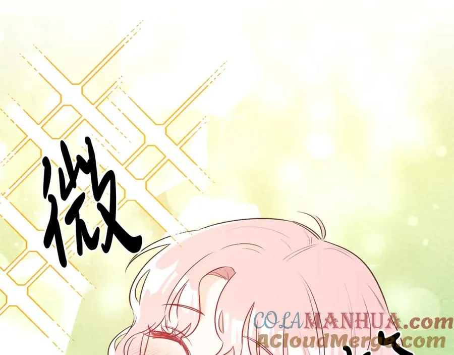 第2话 第一个朋友！ 第49页