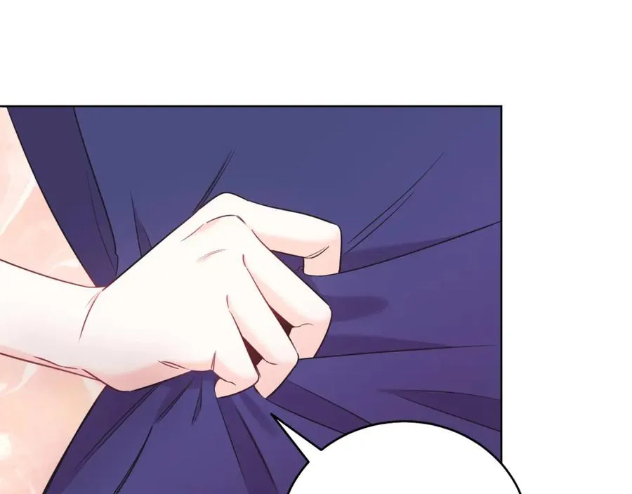 第2话 第一个朋友！ 第68页