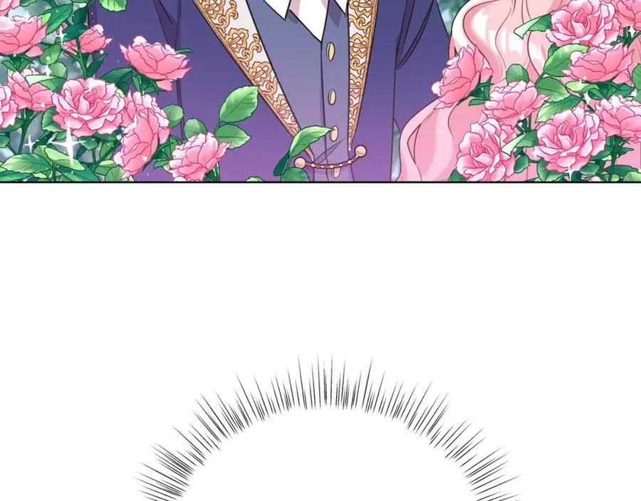 第2话 第一个朋友！ 第90页