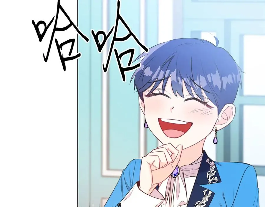 第2话 第一个朋友！ 第159页