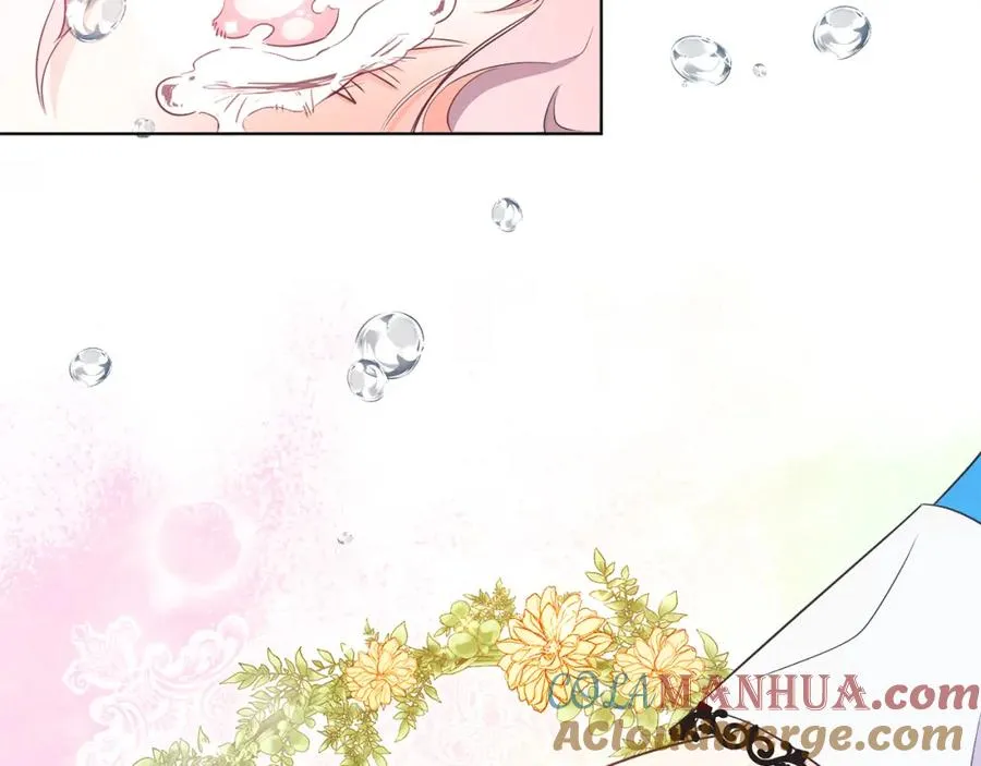 第2话 第一个朋友！ 第173页