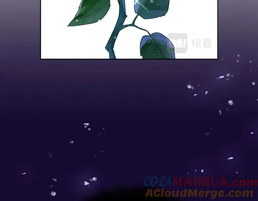 第3话 诅咒天才 第25页
