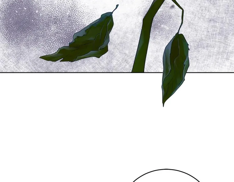 第3话 诅咒天才 第30页