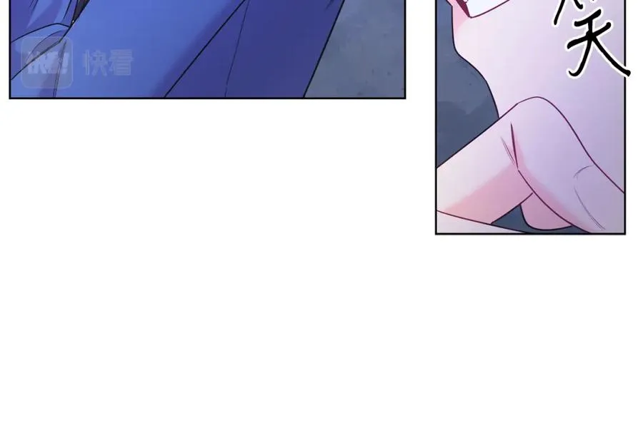 第3话 诅咒天才 第58页