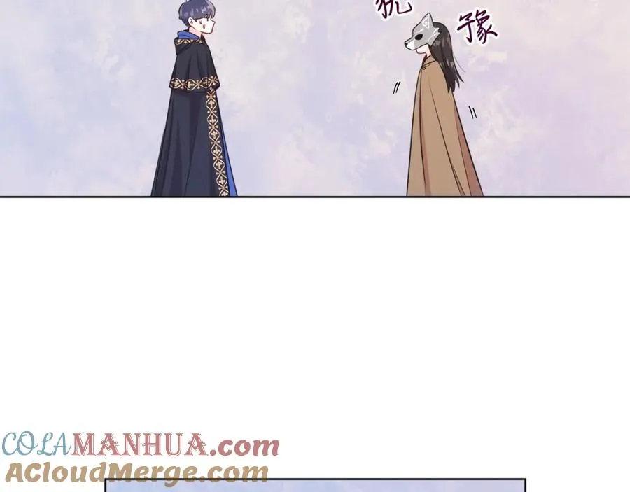 第3话 诅咒天才 第101页
