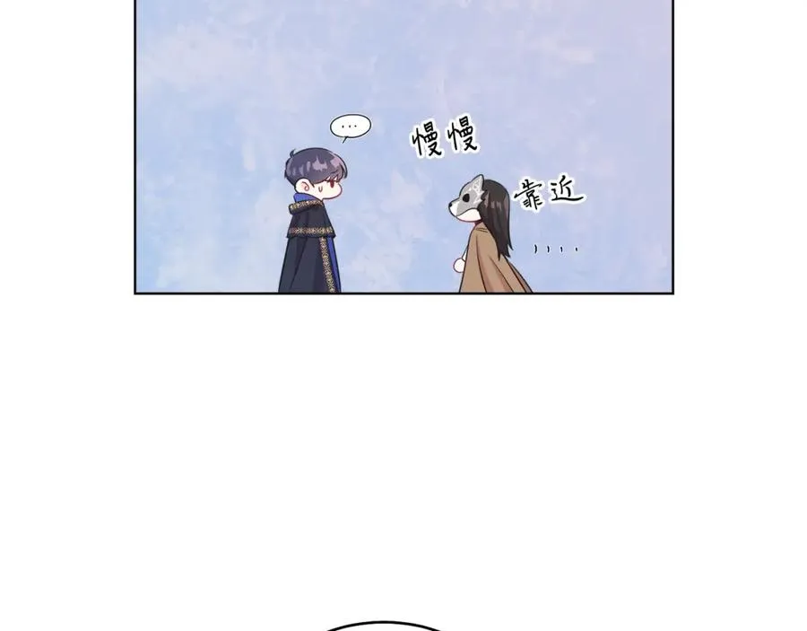 第3话 诅咒天才 第102页