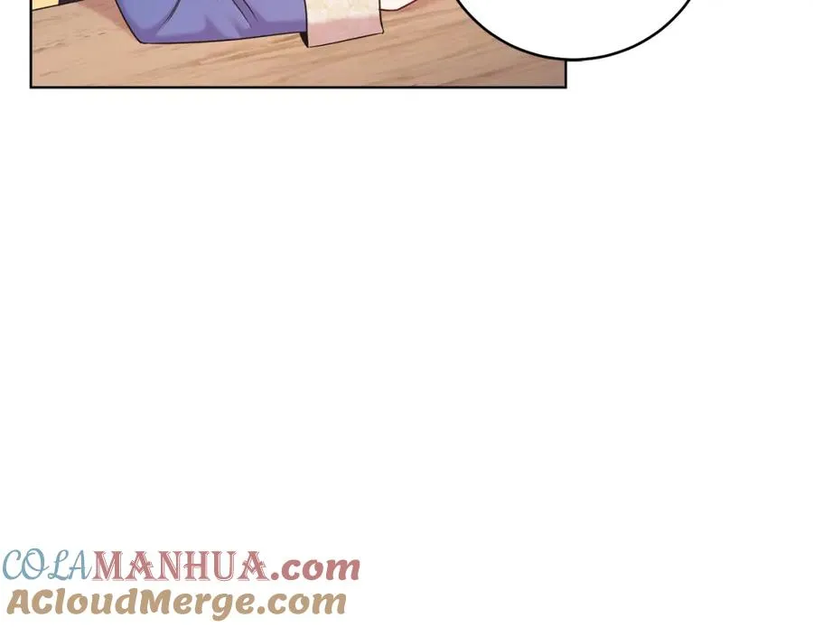 第3话 诅咒天才 第129页