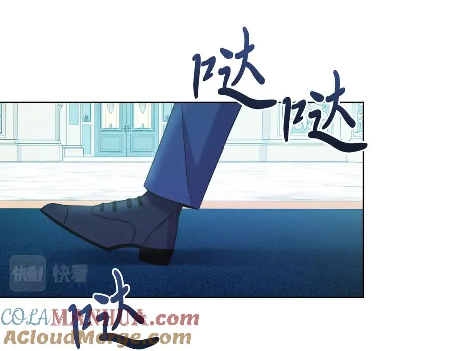 第3话 诅咒天才 第137页