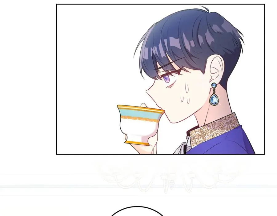 第3话 诅咒天才 第172页