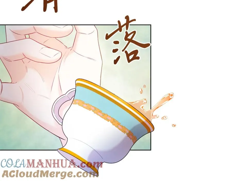 第3话 诅咒天才 第181页