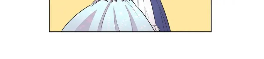 第4话 皇帝陨落 第22页