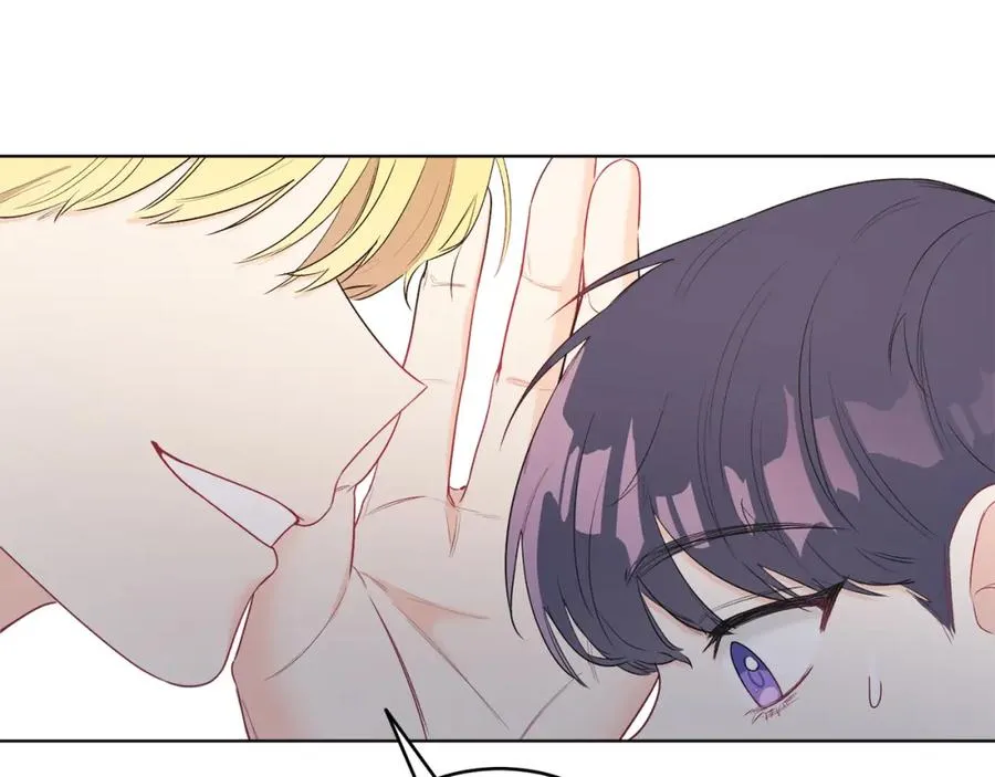 第4话 皇帝陨落 第47页