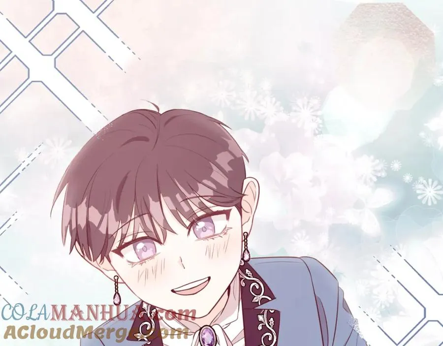 第4话 皇帝陨落 第57页