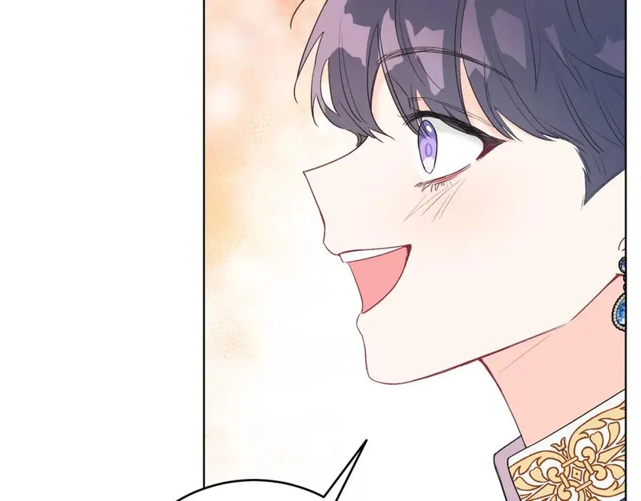 第4话 皇帝陨落 第68页