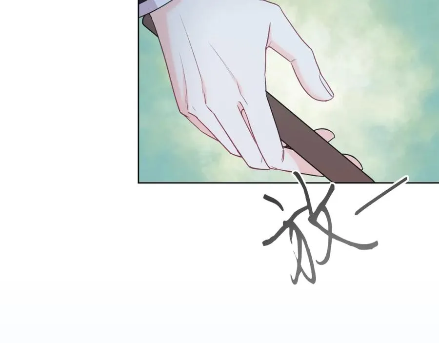 第4话 皇帝陨落 第195页