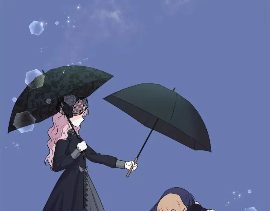 第4话 皇帝陨落 第219页