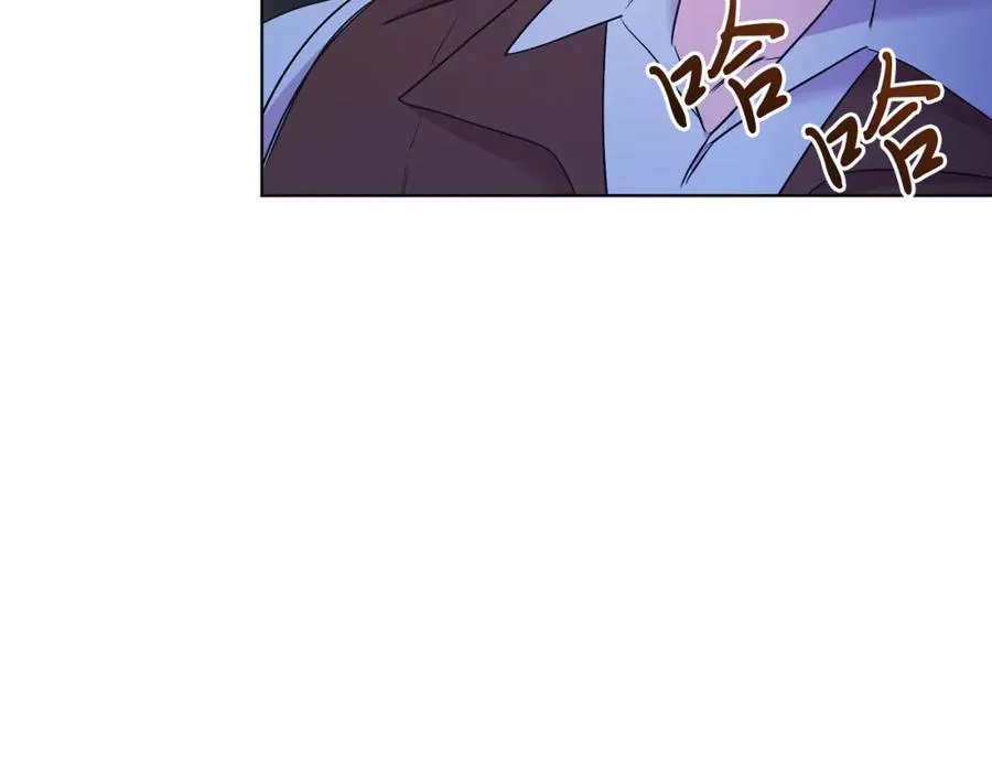 第5话 艾诺！ 第14页