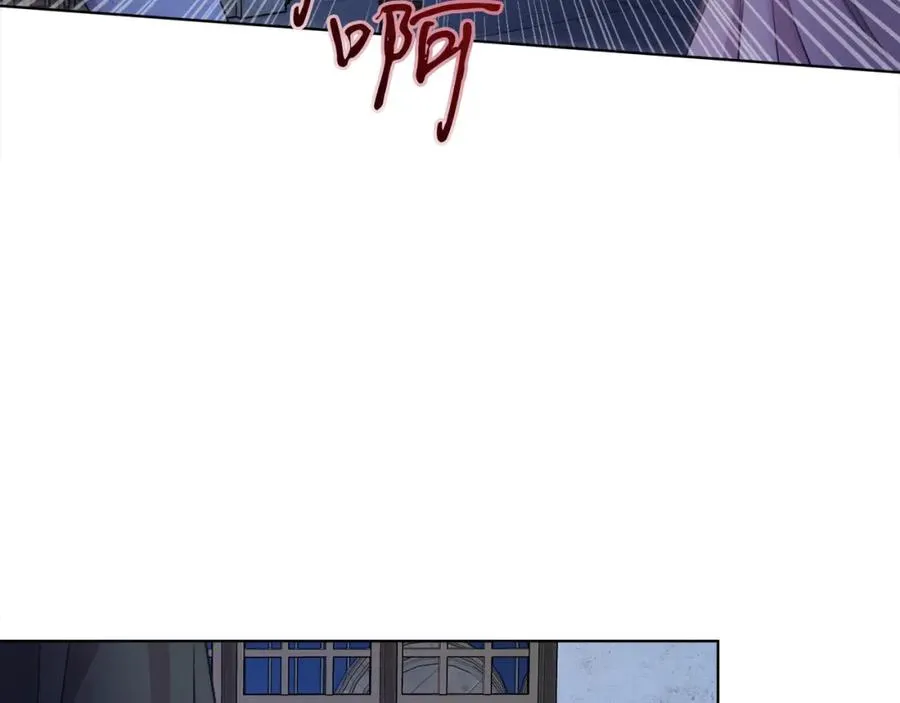第5话 艾诺！ 第27页