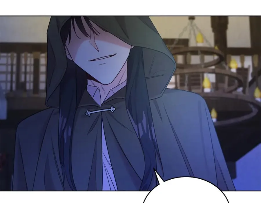 第5话 艾诺！ 第32页