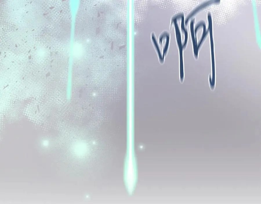 第5话 艾诺！ 第36页