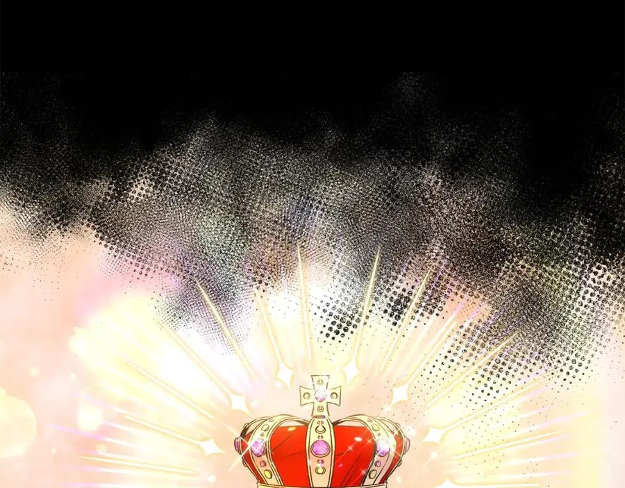 第5话 艾诺！ 第43页