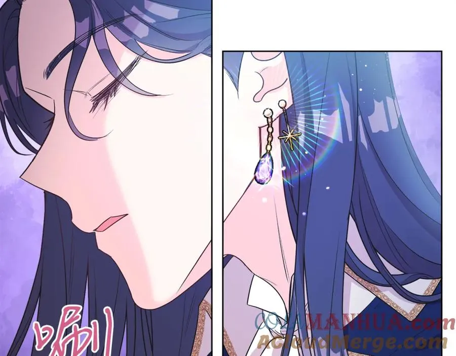 第5话 艾诺！ 第69页