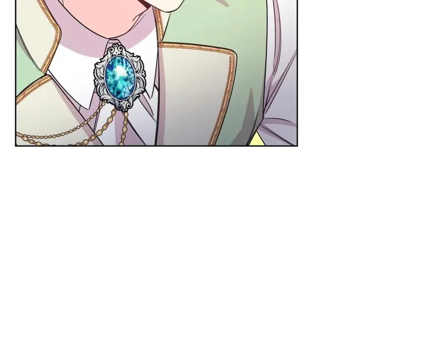 第5话 艾诺！ 第87页