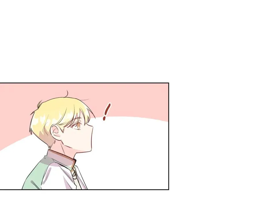 第5话 艾诺！ 第91页