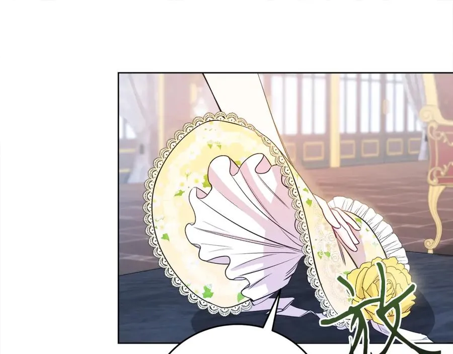 第5话 艾诺！ 第107页