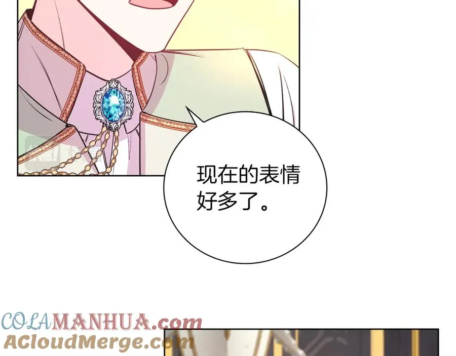 第5话 艾诺！ 第145页