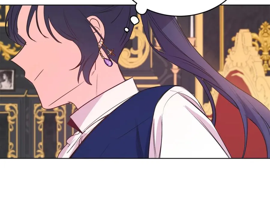 第5话 艾诺！ 第148页