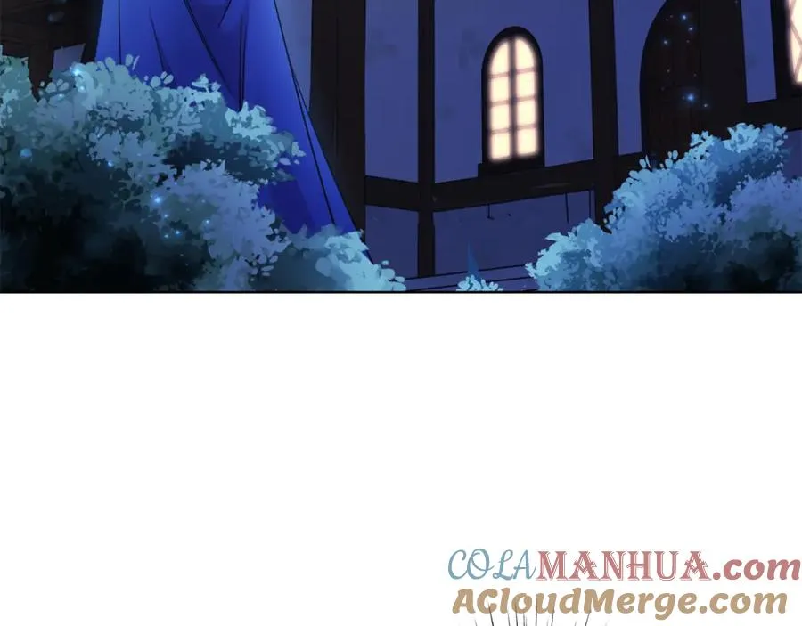 第6话 贴心管家 第9页