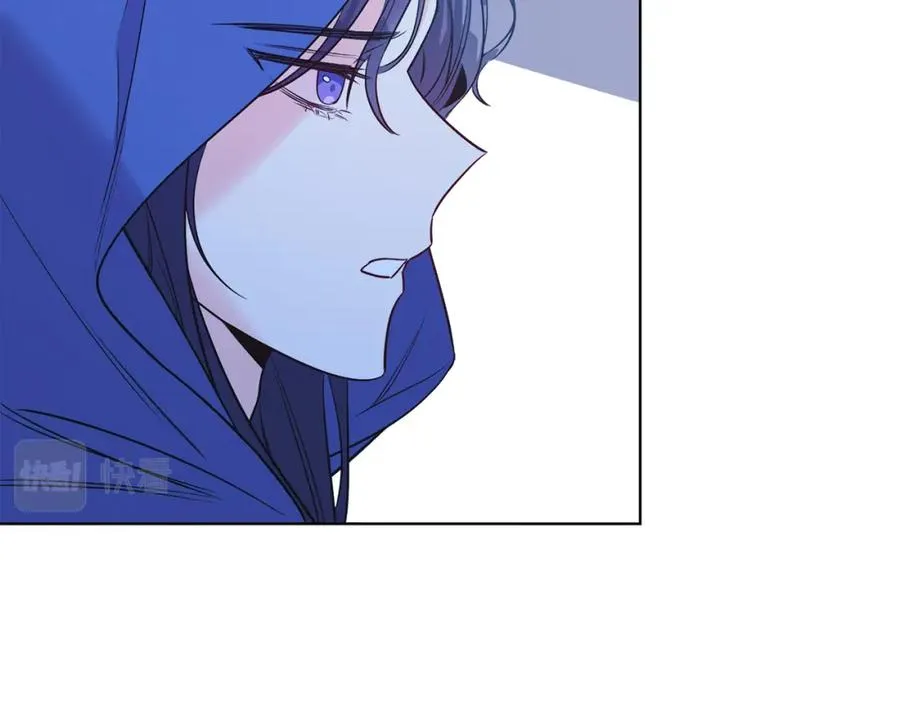 第6话 贴心管家 第54页