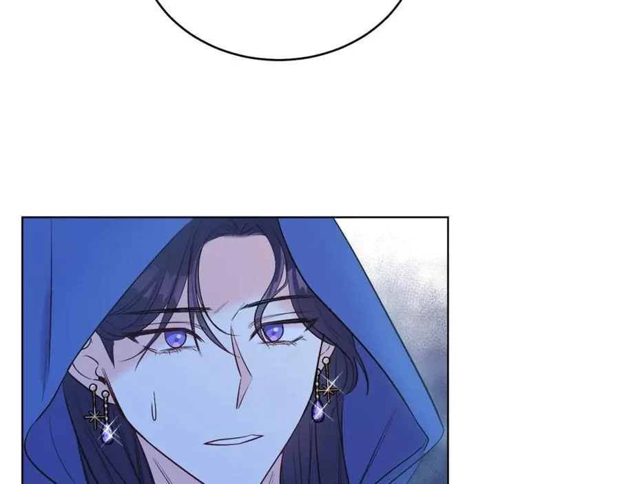 第6话 贴心管家 第60页